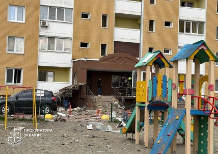 Наслідки атаки на Київ