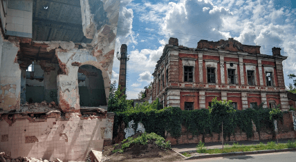 Харьков руины на Конторская, 29 - фото фабрики