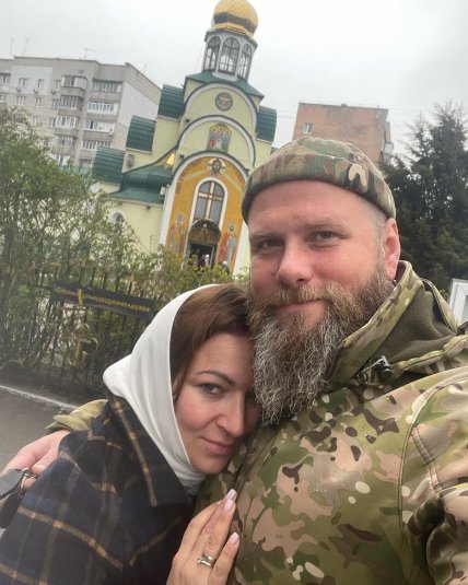 Вікторія Білан чоловік Ращук Володимир