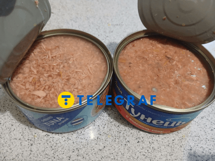 Тунець Премія та Своя лінія - як виглядає