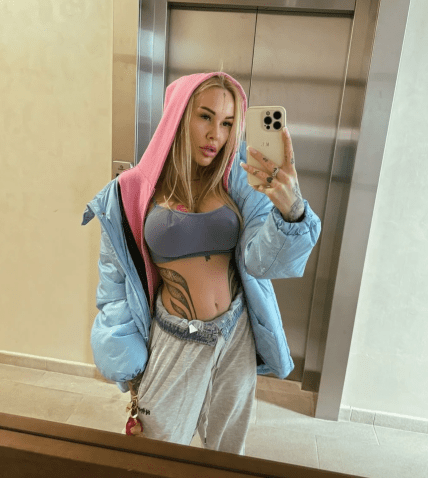 Ирина Морозюк, как выглядит