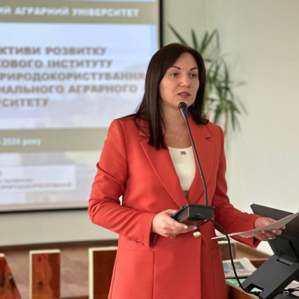 Світлана Лутковська