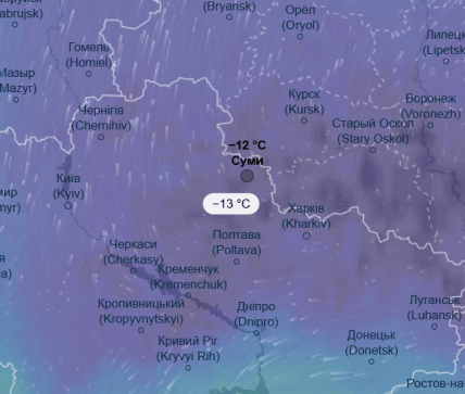 Погода в Сумах 22 февраля