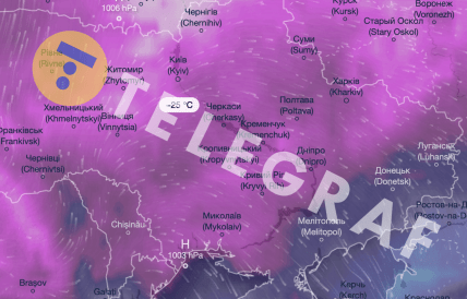 Морози в Києві 15 січня