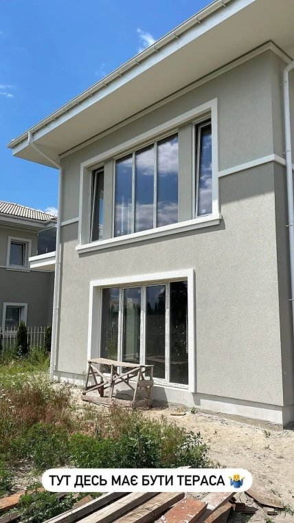 остапчук дом золоче прованс