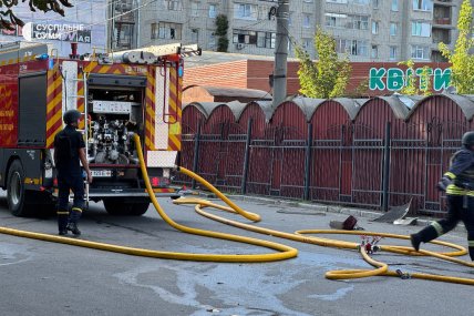 Вибух у Сумах