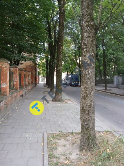 Парубій, вбивство