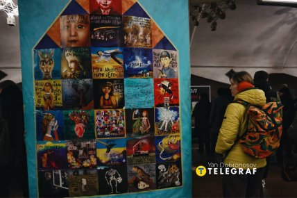 Метро в Харькове, декабрь 2025