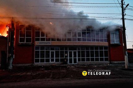 Пожежа через удар Росії по місту Бровари 14 березня 2026