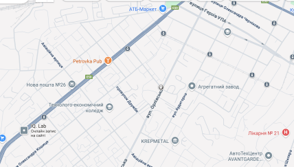 Где географический центр Днепра