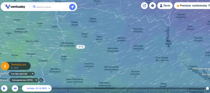 Чи випаде сніг на Різдво