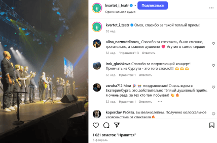 Ростислав Хаїт Квартет І