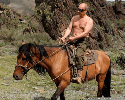 Путін на коні фото