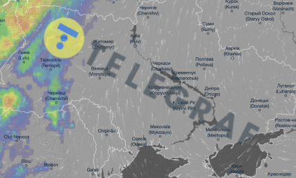 Погода в Україні 30 серпня