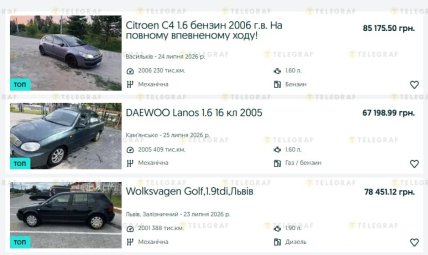 Продажа авто в Украине на платформе olx
