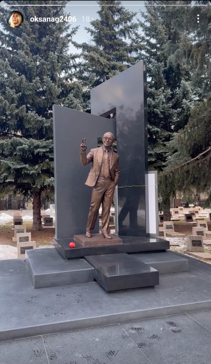 Могила Геннадія Кернеса