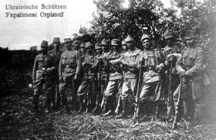 Украинские Сечевые стрельцы