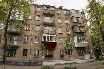Пятиэтажка советской эпохи