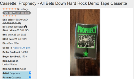 Касета Prophecy — All Bets Down