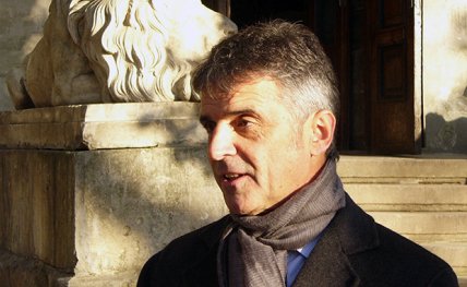 Сергей Герман