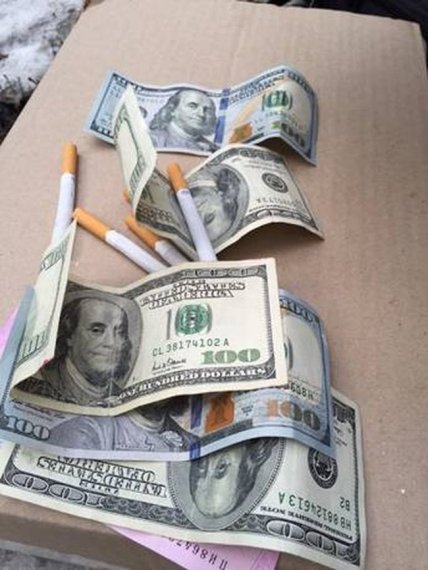 Задержание