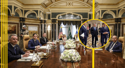 Переговори США і РФ у Саудівській Аравії