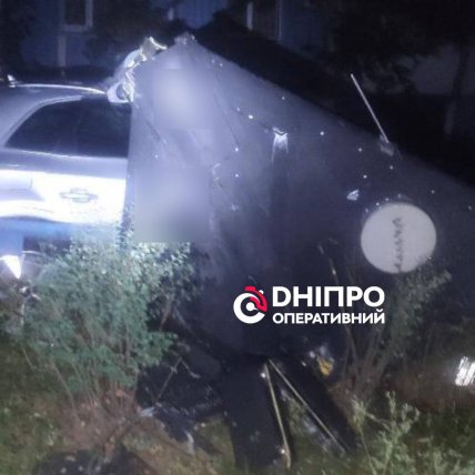 Обломок российского дрона в Днепре