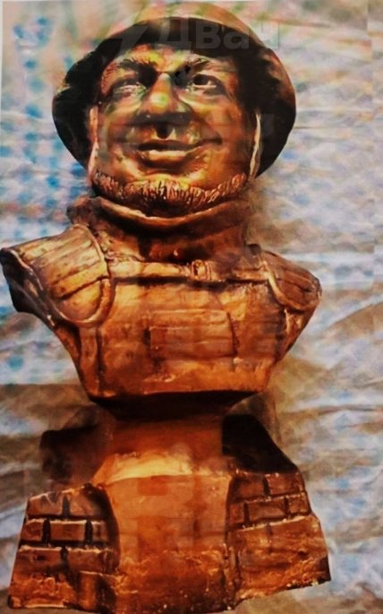 Статуэтка, которую вручили владлену татарскому