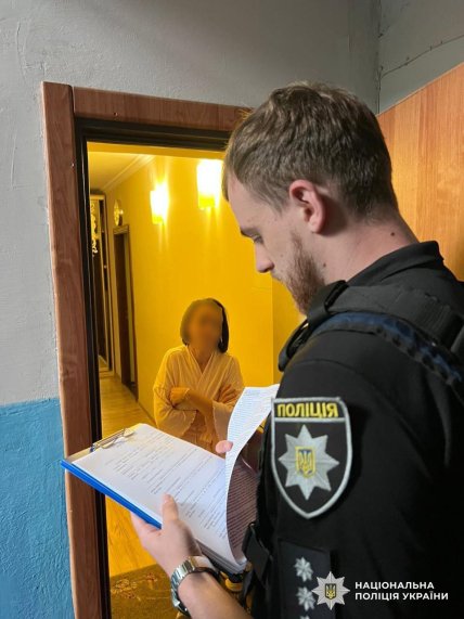 Обшуки у друзів та родичів Гусакова