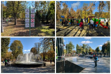 Бульвар Юрьева в Харькове