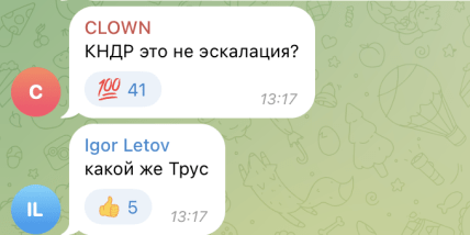 Шольцу не сподобались деякі пункти Плану перемоги Зеленського: що він робитиме