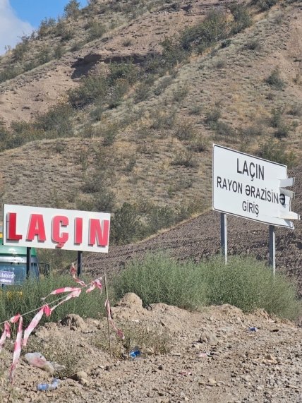 Лачинський коридор