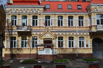 Особняк архітектора Михайла Артинова на вулиці Богдана Хмельницького у Києві