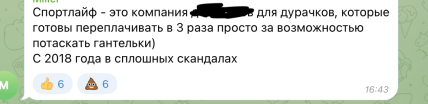 77c00fac 63d086081b5a58488ba8f64b7b85fa61 Економічні новини - головні новини України та світу