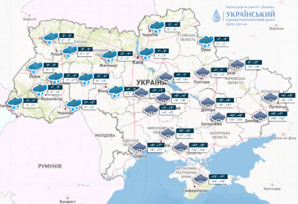 Прогноз погоди в Україні на 03.12.2023