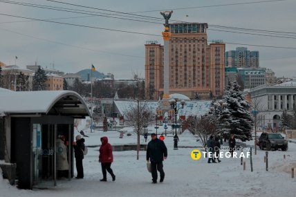 Киев засыпало снегом 16 февраля