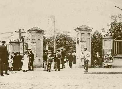 Как выглядел вход в харьковский зоопарк в 1907–1919 годы