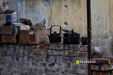 Костянтинівка зараз