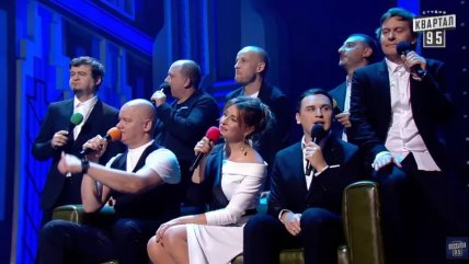 елена кравец евгений кошевой денис казанин пикалов юрий великий