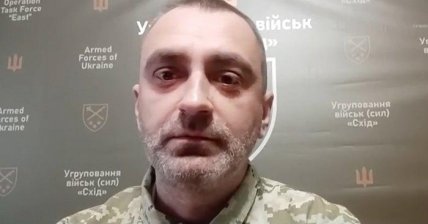 Григорій Шаповал