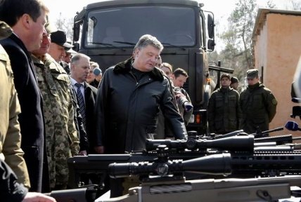 День Нацгвардии