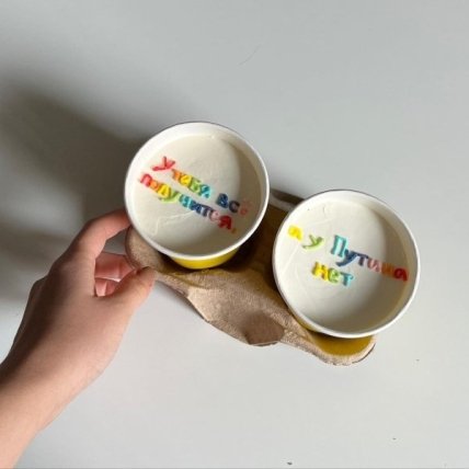 Торт пекарни Анастасии Чернышевой