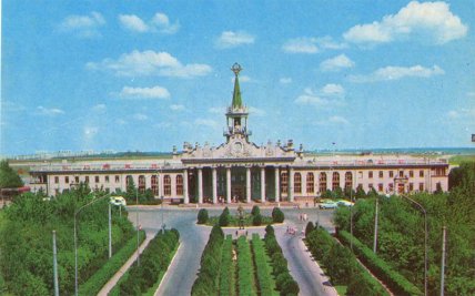 Аеропорт Харків у 1957 році старі фото