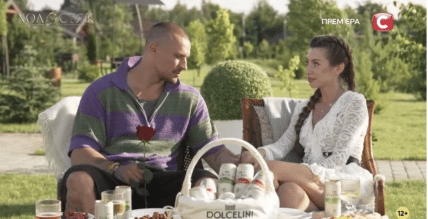 Образ Цимбалюка в четвертому випуску Холостяка