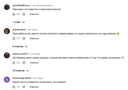 "На всі стільці сів": Арестович передбачив "бійню" і вибори в Україні та став посміховиськом (відео)