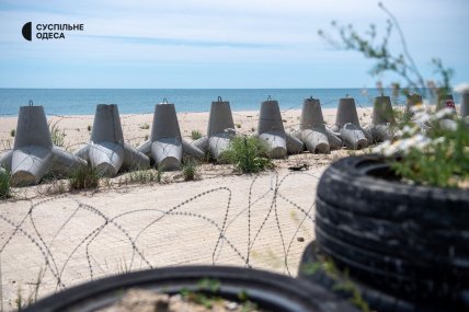 Море в Затоці