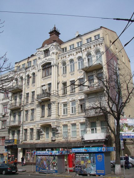 Садиба підрядника Ф. Альошина на вулиці Богдана Хмельницького у Києві