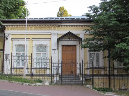 Обосняк на Круглоуніверситетській, 10