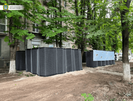 Херсон, габіони