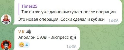 Филипп Киркоров сделал еще одну пластическую операцию -
